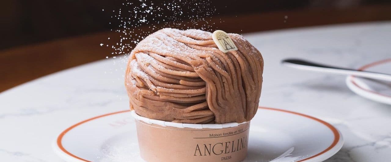 Angelina